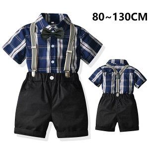 yzq xr[ {Q ߋ ܎O X[c j̎q tH[}  LbY q  Ǝ w