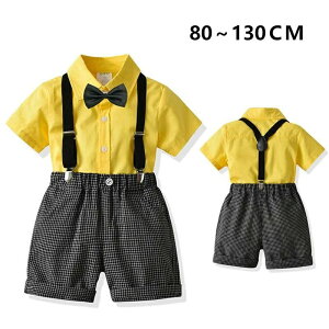 【送料無料】子供服 ベビー服 お宮参り 赤ちゃん ベビー スーツ 男の子 フォーマル 半袖 キッズ 子供 初節句 七五三 園式