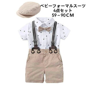 yzxr[ {Q ߋ ܎O  Ǝ xr[ X[c j̎q tH[}  LbY q w