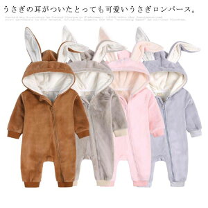 yzߑ  nEB   Rbg   xr[ {A H~  j̎q ̎q p[X  