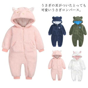 yzߑ  nEB   Rbg   xr[ {A H~    Ԃ j̎q ̎q