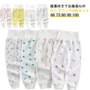 yz{[CY j̎q iCgEFA tpc Y{ 90 K[Y [EFA  LbY pc H xr[