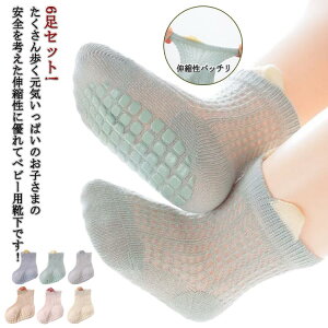 yzxr[ ėp Ԃxr[  xr[\bNX [΍ \bNX j̎q ̎q \bNX T}[\bNX q  o