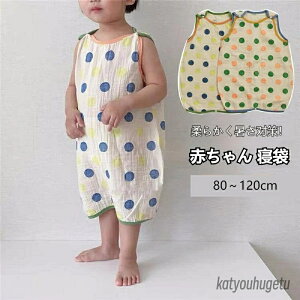 yz_炩 j̎q ̎q xr[EFA k lGp Q Q Ԃ [EGA v[g