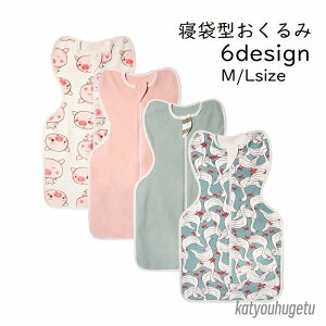 yz vg {[_[ n xr[zc Q܌^ ̎q j̎q  V Ԃ xr[ Xh X[p[ 