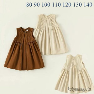 yzs[X ܎O  tH[} qǂ Wp[XJ[g s[X \ sAm Wp[XJ[g ̎q