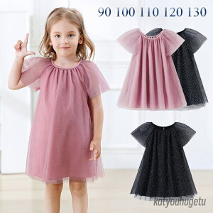 yz\ q hX K[Y LbY ̎q hX qǂ ߑ Xe[W s[X xr[hX `[hX ̎q