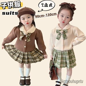 yz㉺Zbg q  LbY X[c q Z[^[ gbvX jbg  Zbg XJ[g  ZbgAbv ̎q q