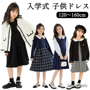 yzyVwzw X[c ̎q  q X[c̎q s[X WPbg  120 130 140 150 160 cm { s[X LbY tH[} qX[c ATu