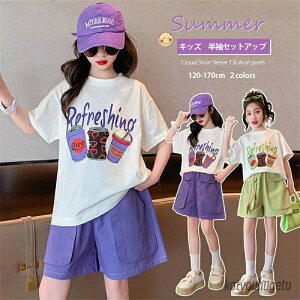 yzLbY  ZbgAbv ̎q Gǂ W[W q Zbg JWA W[W LbY ӂ ʋC \tg Ódh~  Oo bX