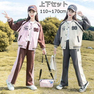 yzK[Y W[W ZbgAbv q ̎q XEFbg X^W  p[J[ Opc LbY X|[cEFA ^ ؍ p[J[ WjA Zbg