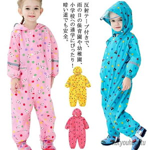 yzj̎q |` ] H ʊw ̎q ㉺Sg LbY qp Jo[I[  I[C J [|[`t