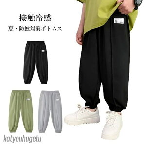 yzڐG⊴ T}[pc j̎q TGpc q C[W[pc WK[pc    LbY Y{  JWApc j Opc