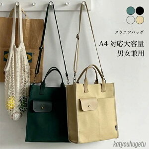 yzXNGAobO ʋ Y V_[obO e }`obO A4 p\R[ fB[X LoXg[g g[gobO nhobO  z Jo