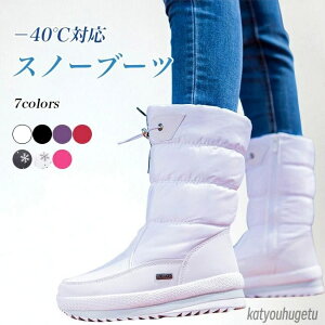 yzXm[u[c fB[X [gu[c |40Ή h Xm[V[Y  n[tu[c ᕿ n {Au[c ~hu[c ₦ ~  u[c ~