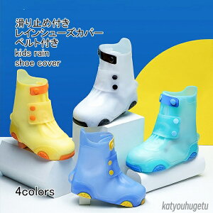 yzCV[YJo[ LbY Cu[cJo[ y xgt ~ Sh ܂肽 Xgb` ₷ ^ Vv J J悯 JC ʊw