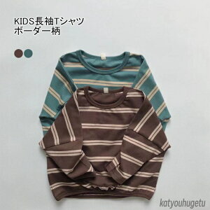 【送料無料】キッズTシャツ ボーダー ベビー服 長袖 キッズ トップス 子供服 こども ベビー 男の子 女の子 赤ちゃん クルーネック カットソー インナー 綿 重ね着 肌着 秋 冬
