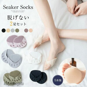 yz 24Zbg tbgJo[ ܐ C 5{w\bNX fB[XC یpbg pbh ܐNbV@O\h tbgJo[ EȂ ~ 