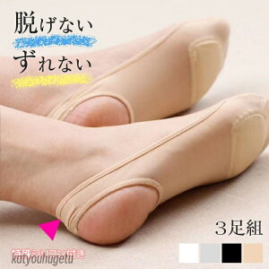 yz 3Zbg Xgbv tbgJo[\bNX fB[X pvX [t@[  C Ȃ z EȂ L Ȃ ܐ C   w  