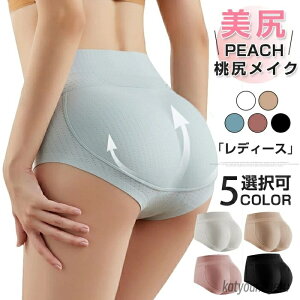 yzKCN qbvAbvV[c fB[X V[X K pbg pc  ʋC Kpbh ␳