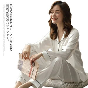 yzn  OJ TT  VN̂悤ȊG Opc  [EFA ㉺Zbg fB[X pW}