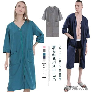 yz[EFA ʋC z  KE  t O t@Xi[ C btn Y fB[X  bt