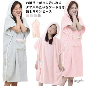 yzfB[X ^I  胏s[X [EFA oX[u   ̓ [EFA Cオ