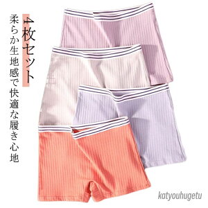 yzw w q Ci[  pc {NT[ V[c gNX  l ̎q M`4XL LbY fB[X 4g