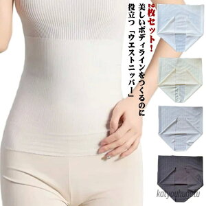 yzȂ   _CGbg т  Xgb` ₦΍ fB[X ␳ Y ␳ ⊴ EGXgjbp[