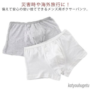 yzĝ ֗ObY jp Y 5Zbg Ȏ^  ĝ {NT[^Cv  {NT[pc