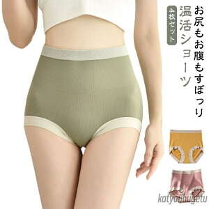 yz[ Ci[    H܂Ȃ ߕtȂV[c nCEFXgV[c V[cfB[X