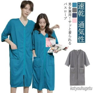 yzze Y btn C t@Xi[ G OJ t   fB[X KE  z oX[u 