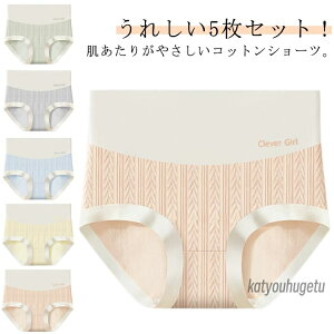 yzNb`100% 5 ݍ nCEGXgV[c  [  ۂ Zbg V[c [    V[c