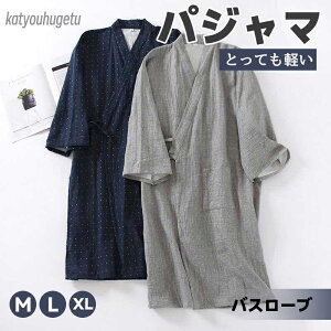 yz QԒ [EFA  zz G悢 ʋC OJ s[X  Q j r Y pW}