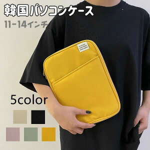 yzPCP[X m[gp\R G ؍ 킢 macbookp macp PC [  13C` 11C` m[gp\RP[X