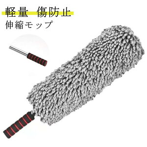 yz_X^[ zR ԃbv |bv }CNt@Co[ Lk ԗp ق 77cm Lkbv bv