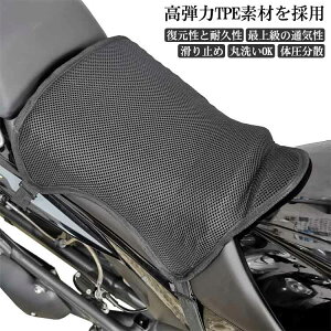 yz͕U ʋCQ V[gNbV bVV[g iTPEf  oCNp V[g}bg njJ\