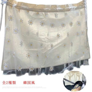 yz ԗp z*2 R*1 ؍ ԗpJ[e J[pi TVF[h ܂肽  킢  q O΍