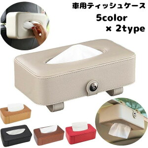 yz wbhXg ToCU[ }Olbg{^ tFCNU[ J[pi J[ANZT[ ԗpeBbVP[X