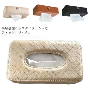 yz[ObY J[pi eBbVJo[   PUU[ ԗp eBbV{bNX eBbVP[X ԍ 2^Cv