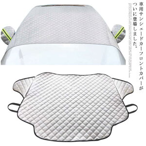 yz J[pi   Ԓ OJbg uv ՔM lGΉ  H  悯 TVF[h ԗp