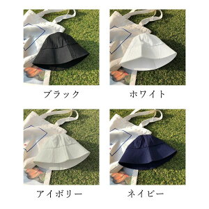 yz t  Vv v[ Xq Lbv 悯Xq O΍ ܂肽 nbg `[bvnbg ؍