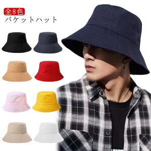 yz] Ռ ~  Vv n 悯 jp nbg Lbv  ΍L Xq Y oPbgnbg Lbv