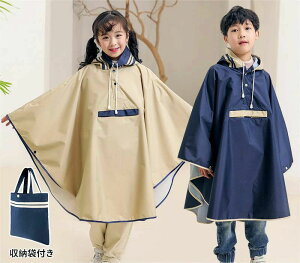 yz[obOt hZΉ  킢 j̎q ̎q h  ] Jbp LbY J C|`