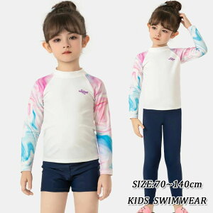 yz݂  ̎q  Ԃ  bVK[h ̎q  140 130 Zp[g ̎q XN[ 90 80 70