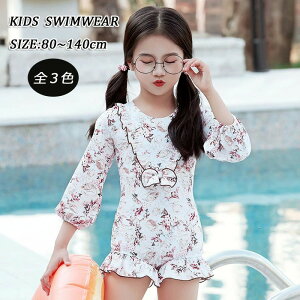 �y���������z�݂��� ���� �x�r�[ ���� ���� ���̎q ���� �X�N�[������ ��Z�� ���̎q �L�b�Y ���� �ԕ� �����s�[�X ���� ���̎q