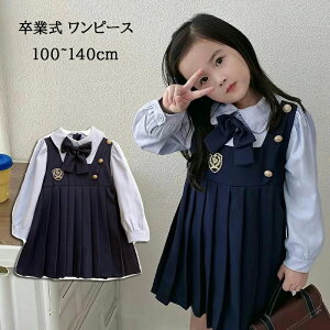 yzs[X ̎q xr[  s[X ̎q   Zj[hX ̎q s[X