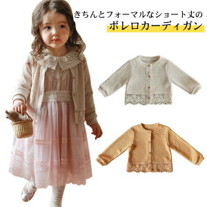 yzJWA {  [X tH[} Ԃ c {Q J[fBK Rbg  LbY q  110