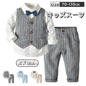 yzCVc  j̎q Tybg `FbN q q xr[ ㉺Zbg tH[}X[c