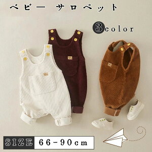 yzH  t pc p[X j̎q ̎q I[o[I[ Ԃ q xr[ LbY Tybg